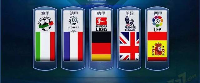 与其强大的 与其强大的